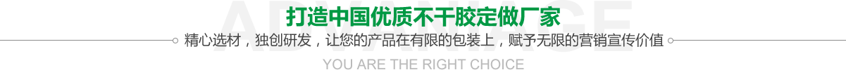 东莞市聚宝龙科技有限公司 