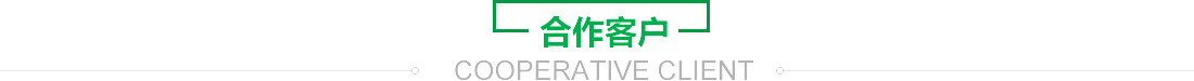 东莞市聚宝龙科技有限公司 