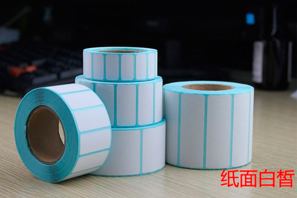聚宝龙科普: 如何识别热敏不干胶标签纸的优劣？