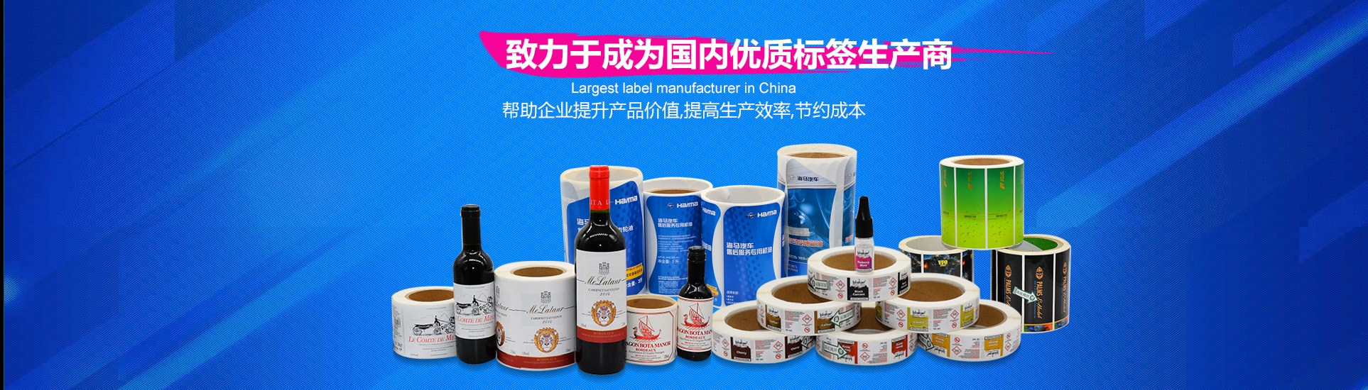 东莞市聚宝龙科技有限公司 
